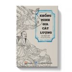Khổng Minh Gia Cát Lượng
